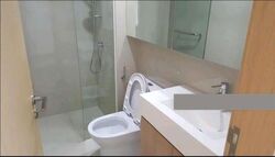 Hillion Residences (D23), Apartment #522107891